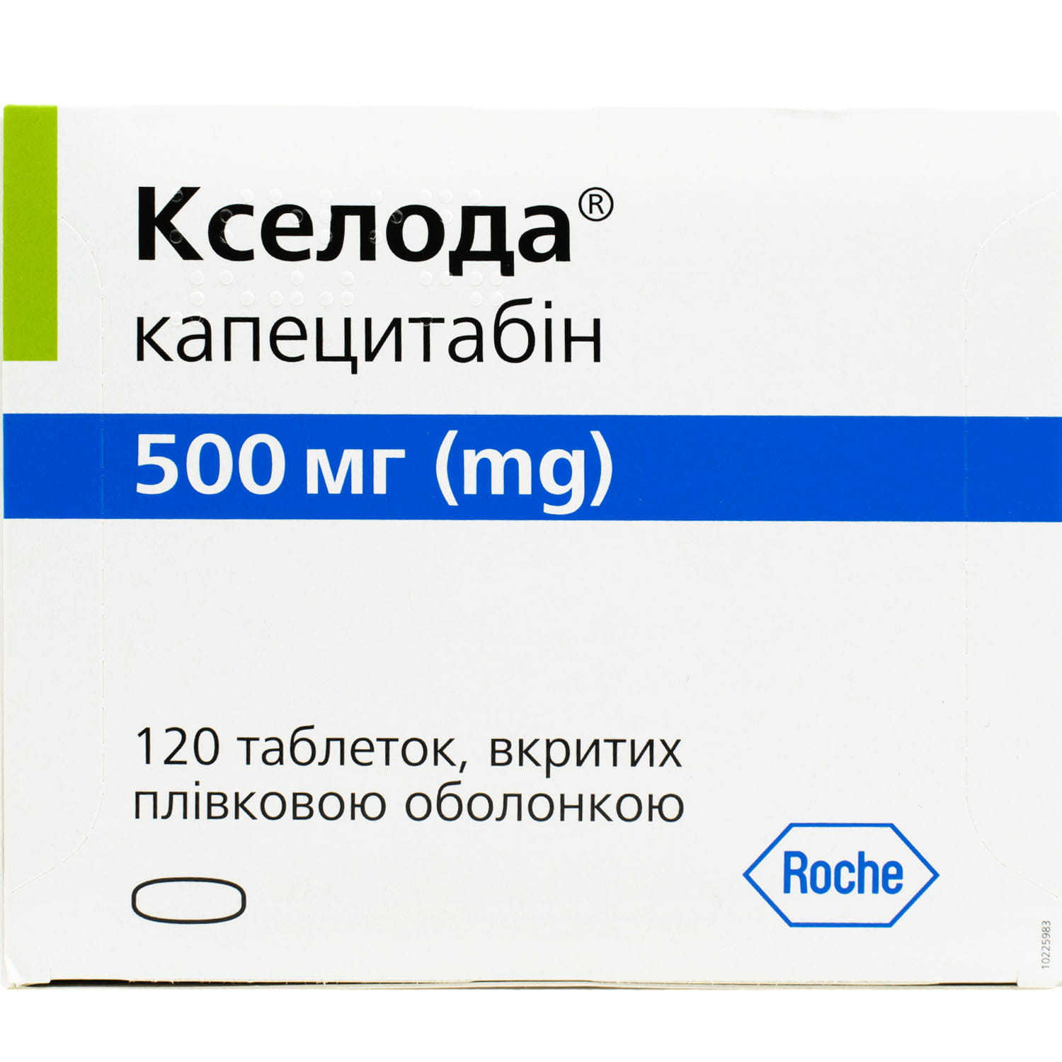 Кселода таблетки вкриті плівковою оболонкою по 500 мг №120